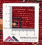 Tapis Turkaman - 130 x 60 cm - rouge