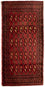 Tapis Turkaman - 130 x 60 cm - rouge