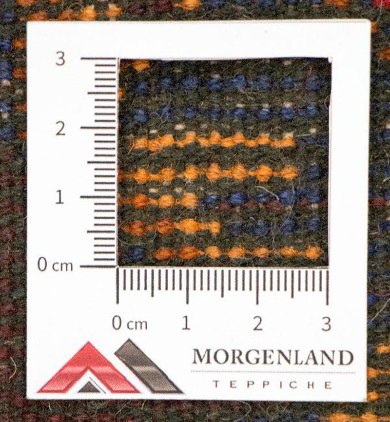 Tapis Belutsch - 123 x 80 cm - multicolore