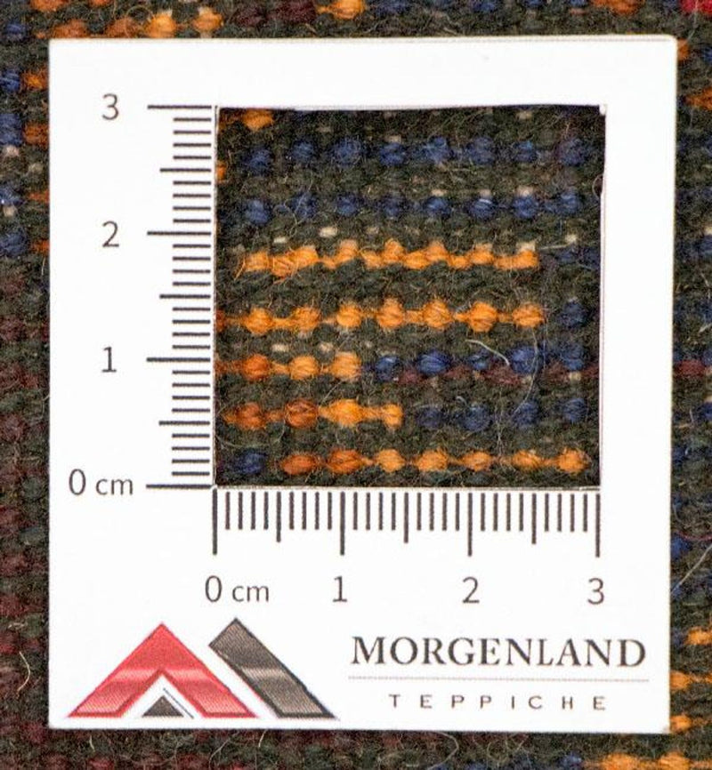 Tapis Belutsch - 123 x 80 cm - multicolore