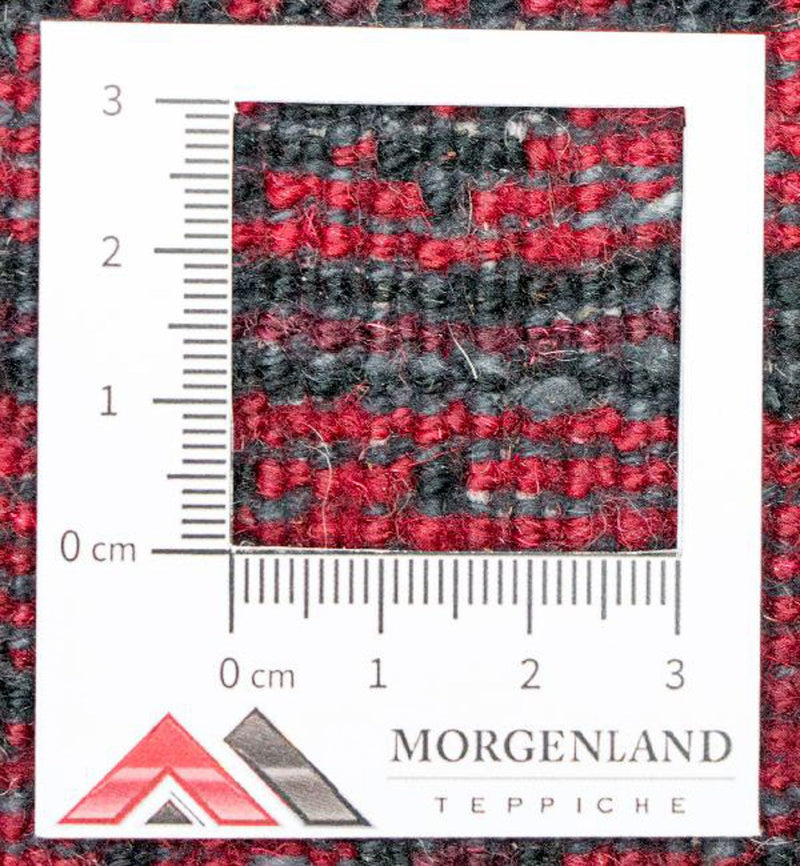 Tapis Belutsch - 270 x 130 cm - rouge