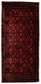 Tapis Turkaman - 130 x 60 cm - rouge