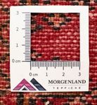 Tapis Turkaman - 130 x 60 cm - rouge