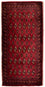 Tapis Turkaman - 130 x 60 cm - rouge