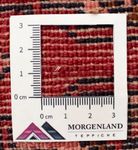 Tapis Turkaman - 130 x 60 cm - rouge