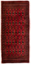 Tapis Turkaman - 130 x 60 cm - rouge