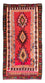 Tapis Kelim - Vieux - 280 x 142 cm - multicolore