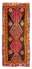 Tapis de couloir Tapis Kelim - Vieux - 330 x 155 cm - multicolore
