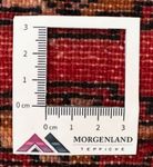 Tapis Turkaman - 130 x 60 cm - rouge