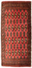 Tapis de couloir Tapis Turkaman - 100 x 50 cm - rouge