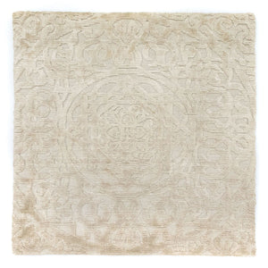Tapis en laine carré  - 67 x 66 cm - beige
