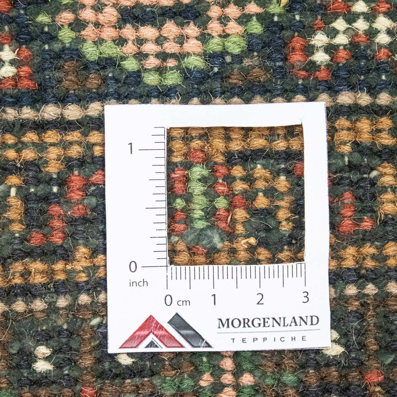 Tapis persan - Mir - 302 x 195 cm - beige