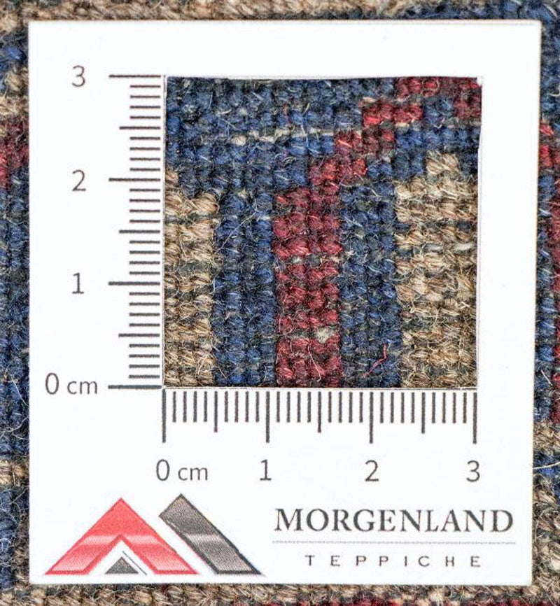 Tapis Belutsch - 135 x 104 cm - multicolore