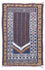 Belutsch Teppich 110 x 69 cm