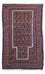 Tapis Belutsch - 136 x 83 cm - marron