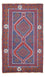 Tapis Belutsch - 138 x 79 cm - rouge