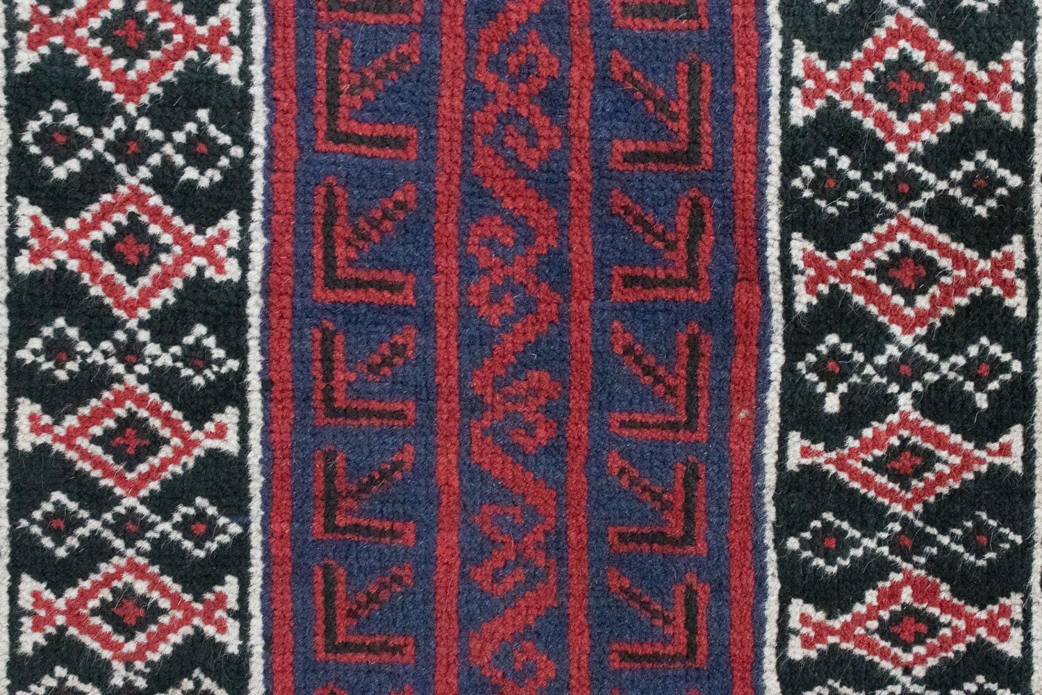 Tapis Belutsch - 131 x 85 cm - rouge