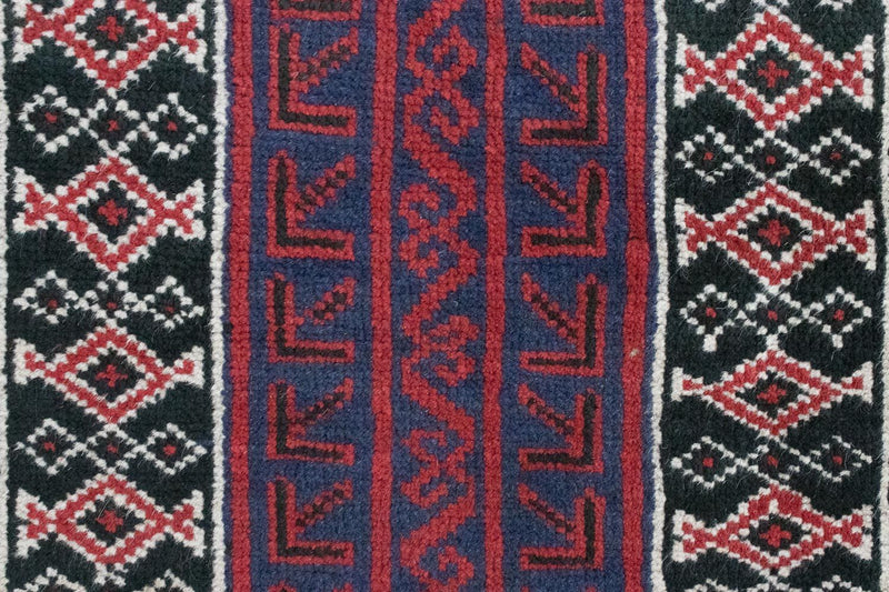 Tapis Belutsch - 131 x 85 cm - rouge