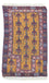 Tapis Belutsch - 131 x 74 cm - jaune
