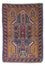 Tapis Belutsch - 136 x 89 cm - bleu