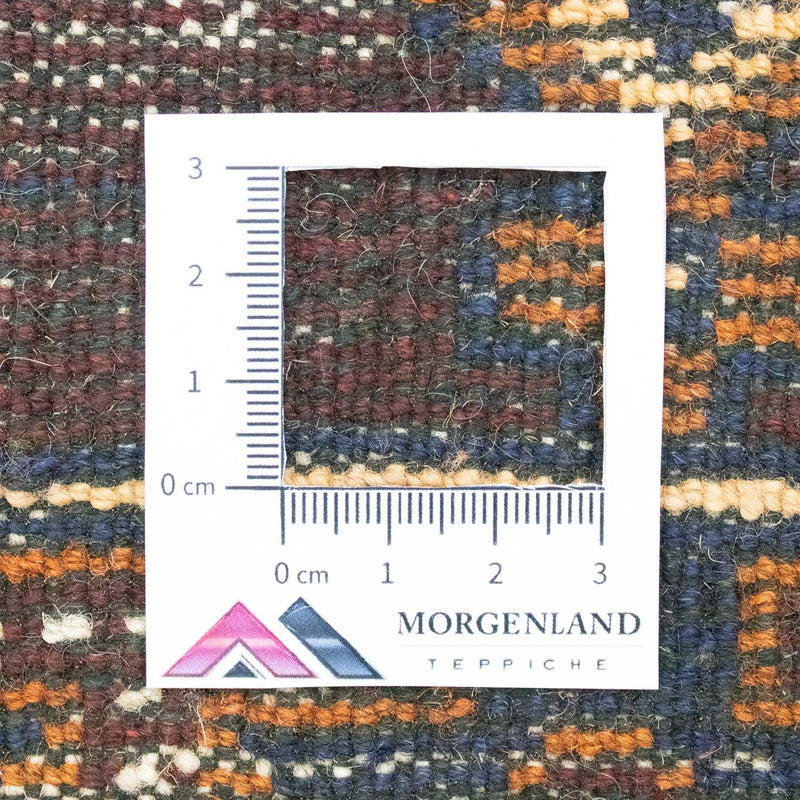Tapis Belutsch - 132 x 85 cm - marron