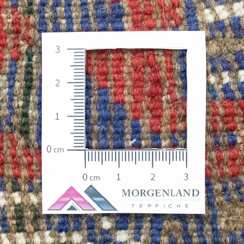Tapis Belutsch - 150 x 91 cm - multicolore