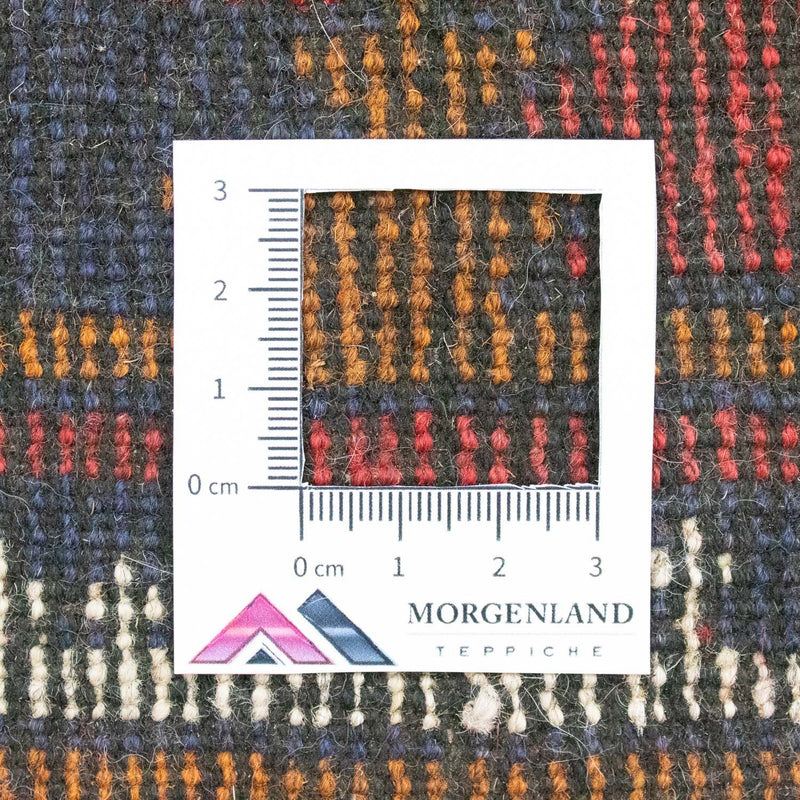 Tapis Belutsch - 143 x 84 cm - rouge