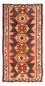 Kelim Teppich - Old 265 x 140 cm