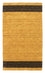 Tapis Gabbeh - Softy - 160 x 93 cm - beige foncé