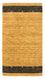 Tapis Gabbeh - Softy - 137 x 73 cm - beige foncé