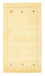 Tapis Gabbeh - Softy - 142 x 73 cm - beige