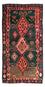 Tapis Kelim - Vieux - 310 x 175 cm - multicolore