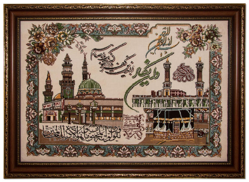 Tapisserie - 110 x 80 cm -