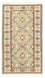 Tapis Pakistani - 153 x 90 cm - gris