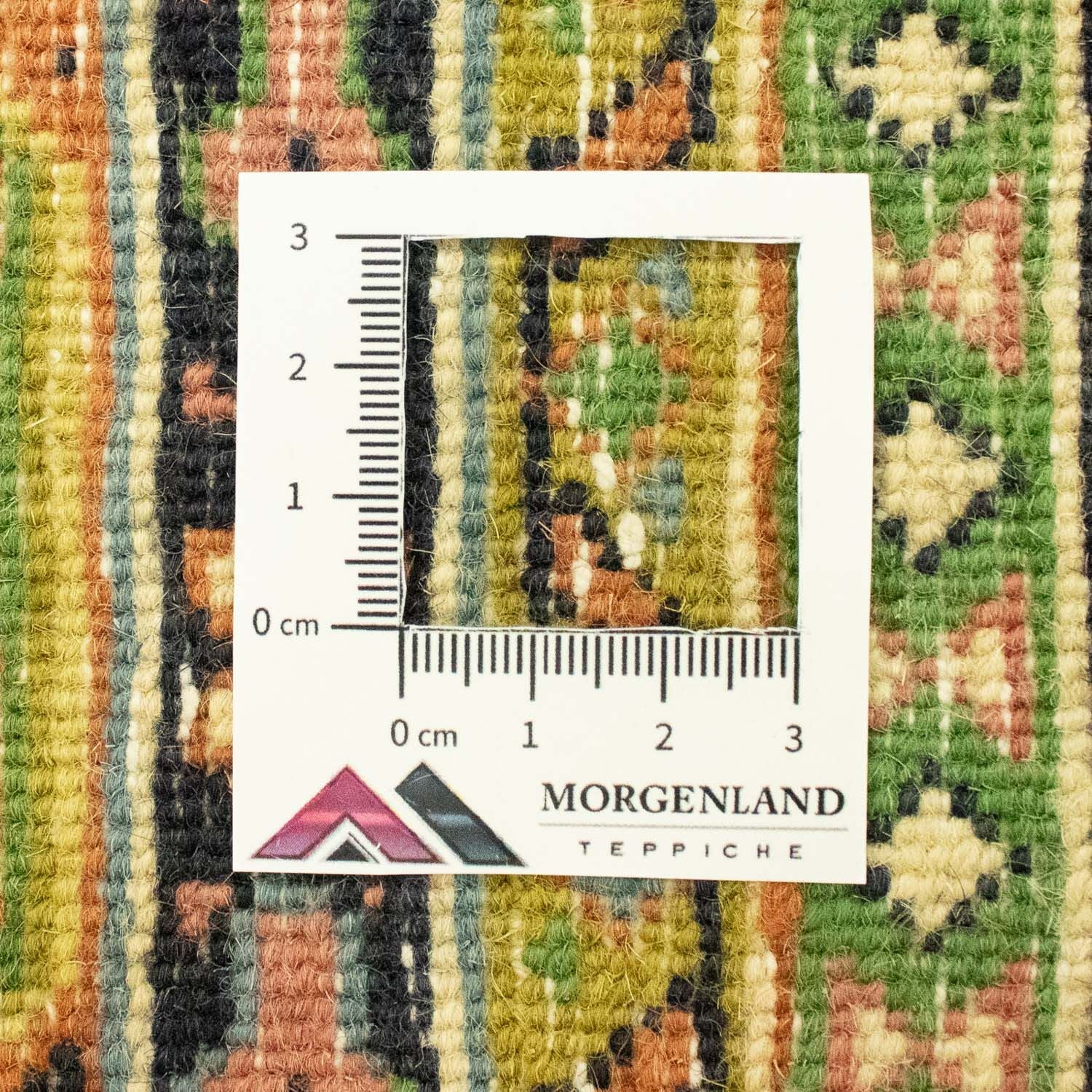 Tapis persan - Mir - 234 x 175 cm - beige