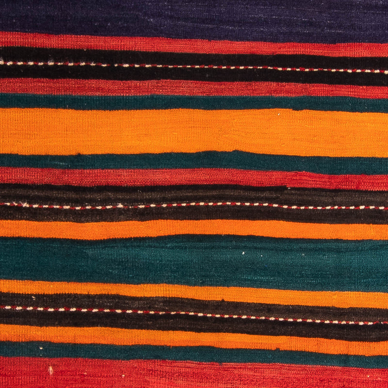 Tapis Kelim - Vieux - 195 x 160 cm - multicolore