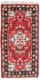 Tapis oriental - 160 x 90 cm - rouge