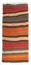 Kelim Teppich - Old 110 x 50 cm - mehrfarbig