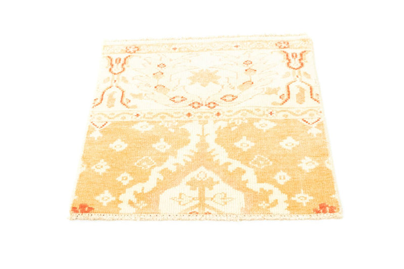 Tapis en laine carré  - 65 x 62 cm - beige