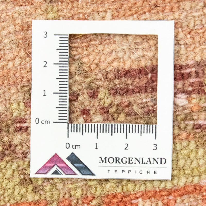 Tapis design carré  - 59 x 58 cm - orange
