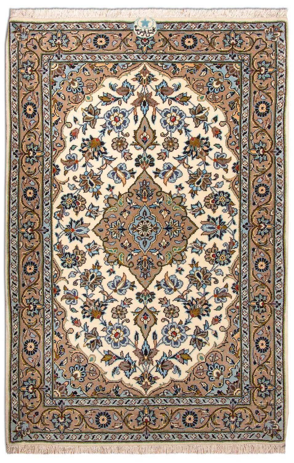 Tapis persan - Keshan - 125 x 79 cm - beige