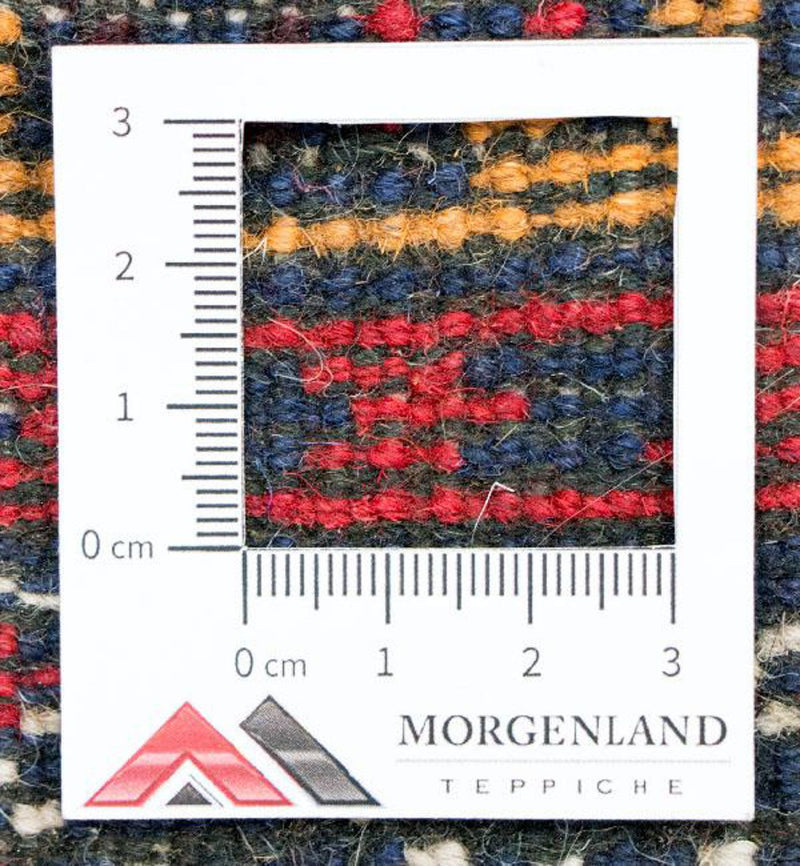 Tapis Belutsch - 135 x 75 cm - orange