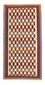 Tapis Kelim - Vieux - 221 x 114 cm - beige