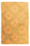 Tapis en laine - 234 x 148 cm - multicolore