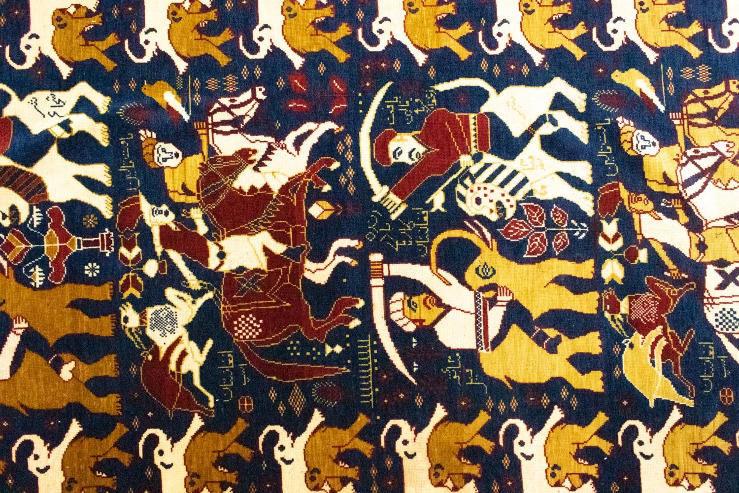 Tapis afghan - 195 x 128 cm - bleu