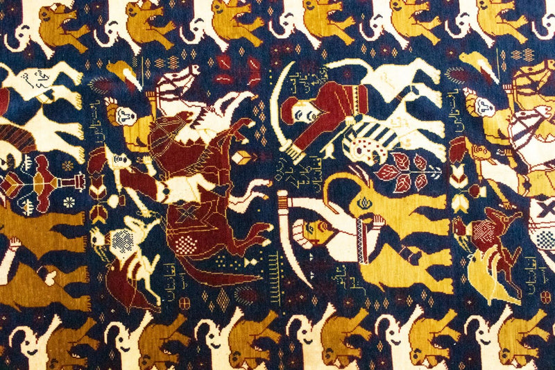 Tapis afghan - 195 x 128 cm - bleu