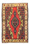 Tapis persan - Nomadic - 151 x 103 cm - rouge