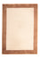 Tapis en viscose - 275 x 201 cm - beige