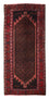 Tapis persan - Nomadic - 300 x 155 cm - rouge foncé