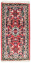 Tapis oriental - 150 x 80 cm - rouge